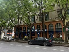 -清真·卡德尔大叔新疆主题餐厅(龙汇路店)