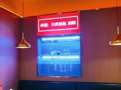 -蜀香三绝·牛蛙·烤鱼·天府炒鸡(安丘泰华店)