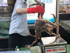 水产区-渔民新村(番禺总店)