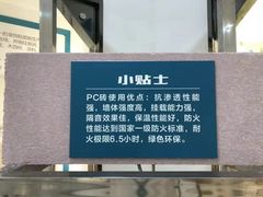 -恒彩家装·品质整装(集团店)