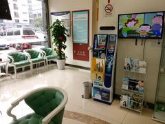 -美酷口腔牙齿矫正(江桥万达店)