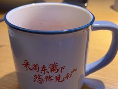 -蜜桃餐厅·伴山(海岸城店)