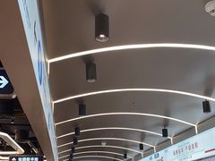 -敏华冰厅(平安金融中心店)