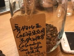 -COFFEE HOLIC(朝外SOHO店)