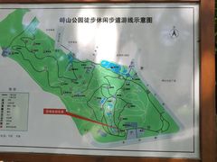 -峙山公园