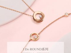 -利群胶州购物广场(澳门路店)