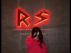 -CASTLE 古堡酒吧