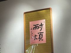 -阿莉餐厅(枣阳路店)