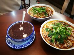 -袁妈红豆汤(重庆总店)