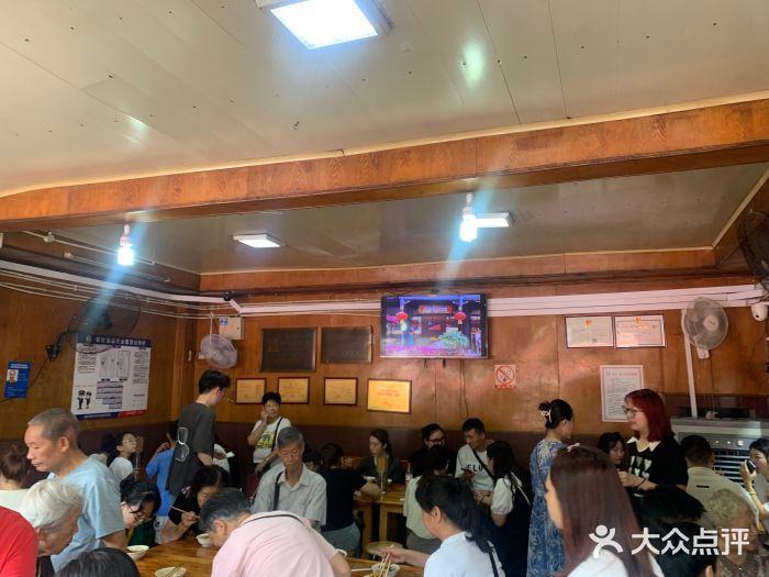 洞子口张老二凉粉(文殊院店)图片