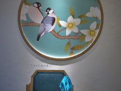 -蘭芳私厨(凤凰城店)