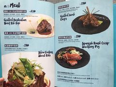 菜单-小莫餐厅And More Restaurant西餐(北京展览馆店)