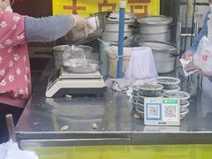 -洪湖里王姐大乌豆