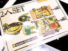 -火炉火自助餐(枫蓝国际店)