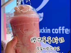 -威高广场