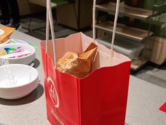 鱼仔福袋-海底捞火锅(北京路店)