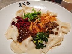 老碗会biangbiang面-老碗会(汕头万象城店)