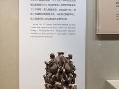 -镇江博物馆
