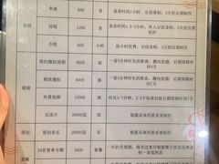 -邓丽君音乐主题餐厅