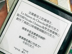 -Van Cleef & Arpels(海港城海洋中心店)