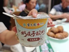 -紫光园(劲松店)