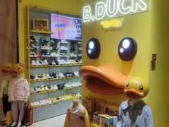 -资和信百货商场
