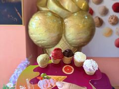 -EIS ENGELCHEN艾斯辛尔