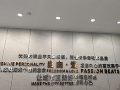 -胖东来生活广场(健康路店)