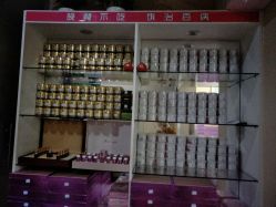 包房-香薇妮丝·定制减肥·身材管理