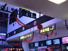 -星星国际影城(激光松山湖店)