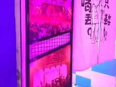 -天天喝丢一只鞋·烧烤·快餐(盐仓桥店)