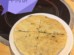 -大众跷脚牛肉馆·非遗传承单位(峨眉山店)