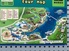 -大连老虎滩海洋公园