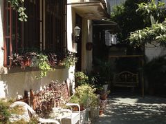 -民国红公馆·艺文空间(颐和路店)