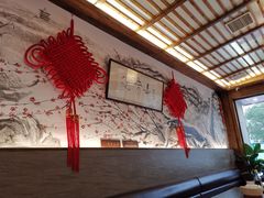 -笑来喜馄饨小笼工坊店(湖滨街店)