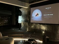 -Yolo私汤温泉设计师酒店(重庆南滨路店)