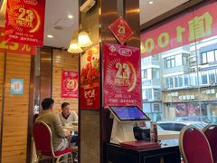 -巴蜀人家(东关街店)