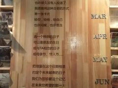 -魔方城市书房(中街益田店)
