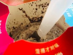 -麦当劳(融创茂店)