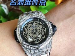 -梦之岛百货(水晶城店)