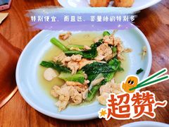 -小吊梨汤·北京菜(香山店)