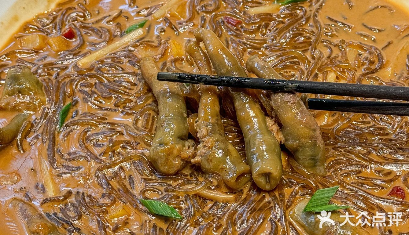 人在南京！！胃在广州！！