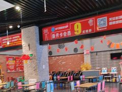 -中宁国际影城(苏州黄埭店)