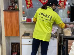 大堂-玉椰林甜品店(创始店)