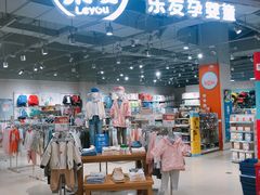 -家乐福(四元桥购物中心店)