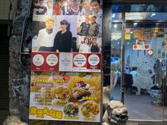 -凤城礼记鱼翅海鲜酒家(新马路总店)