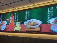 -满盛家宴·烤鸭·海鲜天津菜(河北路总店)