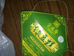 -清真全盛斋传统糕点(许士庙店)