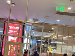 -呷哺呷哺(华林国际店)
