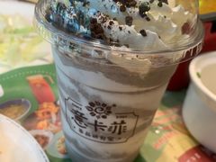 -意卡菲·欢乐聚会餐厅(华侨店)